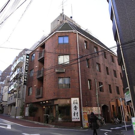 Tokyo Banyan Hotel Luaran gambar