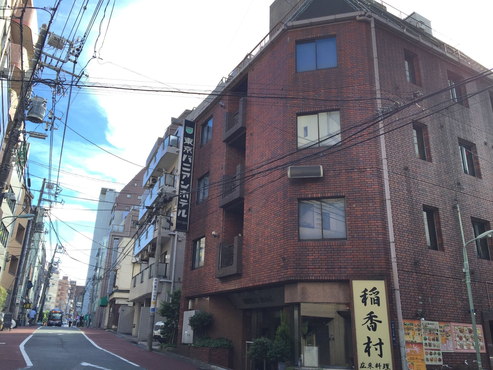 Tokyo Banyan Hotel Luaran gambar